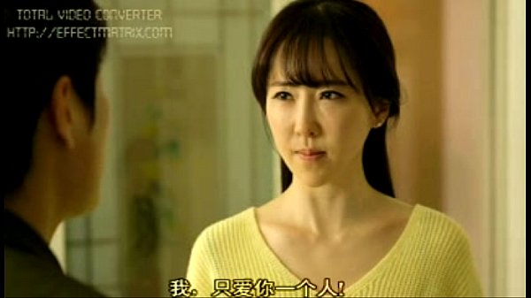 世界長片*韓國成人電影 – 郊遊 [中文字幕] – 後宮電影院